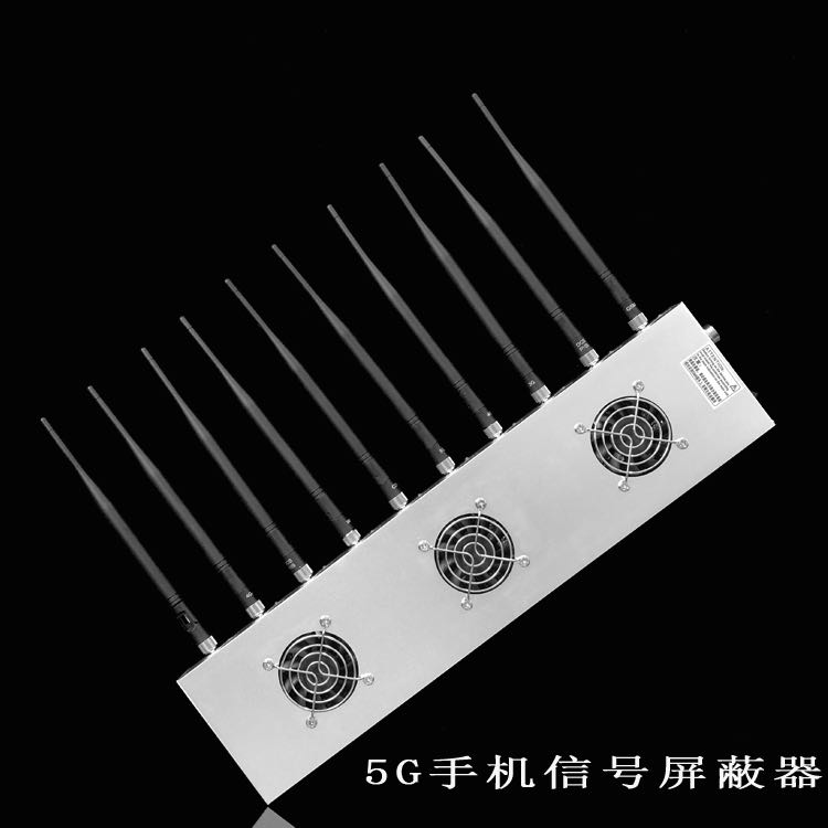 越西外置10天线移动通信干扰器