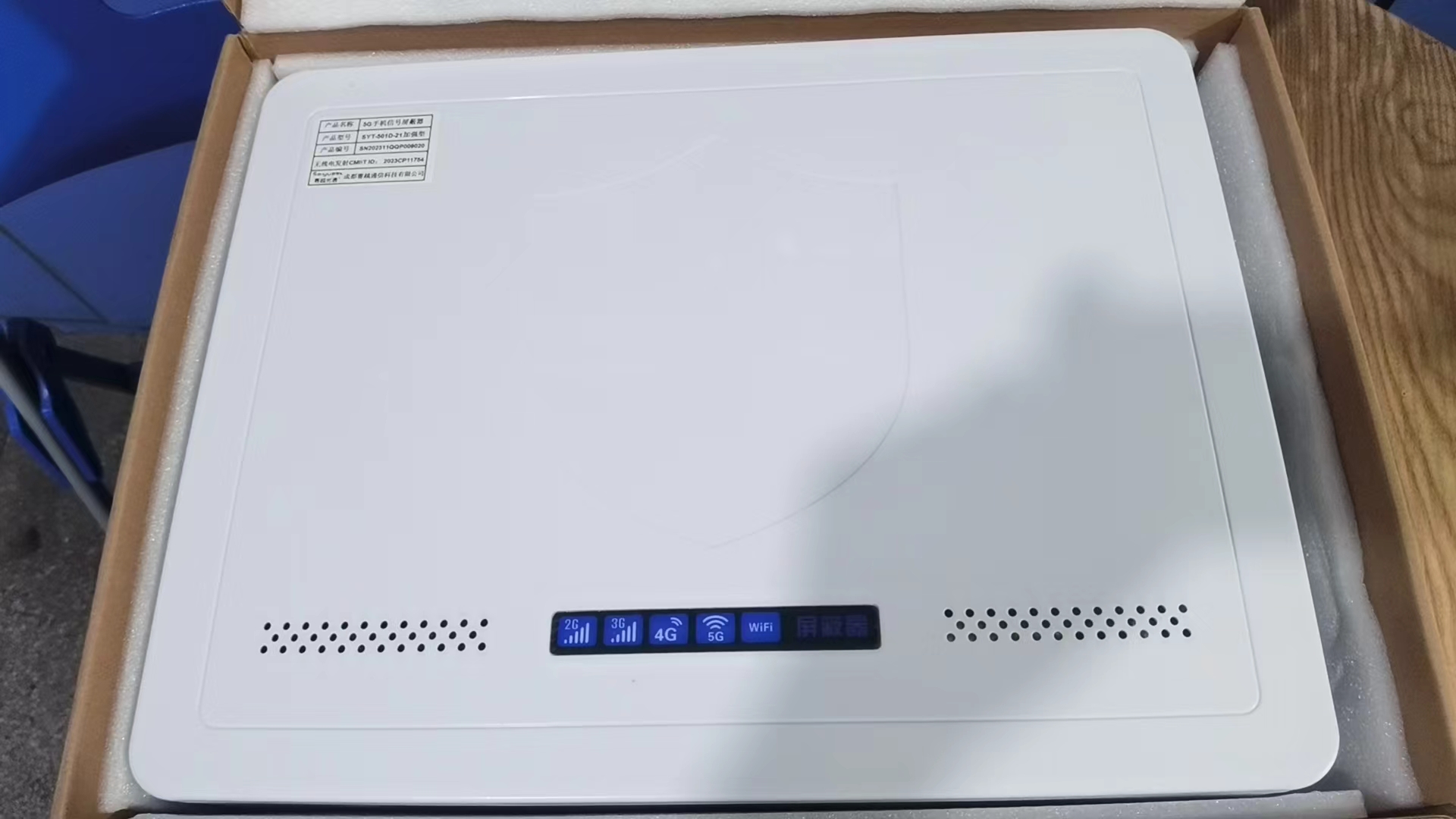  越西内置21路移动通信干扰器