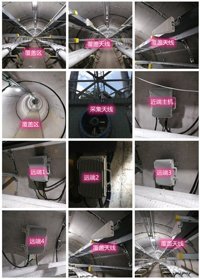  越西电力管廊覆盖天线方案案例